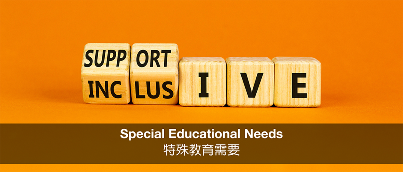 an-evidenced-based-screening-and-support-programme-for-junior-primary-students-with-english-learning-difficulties